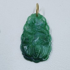 Vintage chinese nephrite for sale  Oceanside