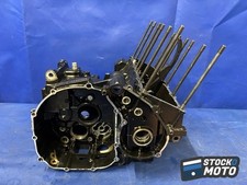 Bloc moteur yamaha d'occasion  Craon
