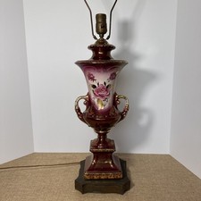 Vintage classic burgundy for sale  Islip