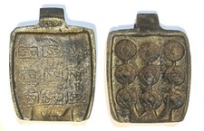 Ancien moule monnaie d'occasion  Paris-