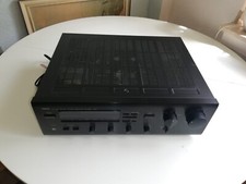 Yamaha 550 hifi gebraucht kaufen  Aachen