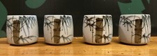 Vintage otagiri bamboo for sale  Kiel