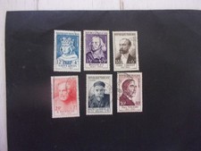 Timbres oblitérés année d'occasion  Hyères