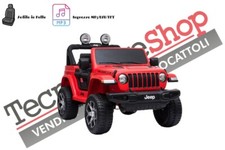 Auto macchina elettrica usato  Casapesenna
