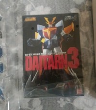Bandai soul chogokin usato  Roma
