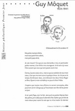 2007 philatélique guy d'occasion  Crécy-la-Chapelle
