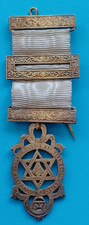 1946 silver gilt for sale  NORWICH
