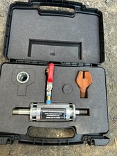 Borit handheld horizontal for sale  Alameda