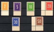 Israele 1949 segnatasse usato  Vasto