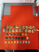 Rune stones symbol for sale  NEWCASTLE