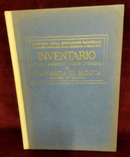 Inventario oggetti arte usato Inventario oggetti arte usato  Roma