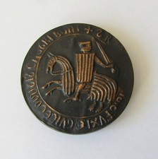 Monnaie paris. médaille d'occasion  Dijon