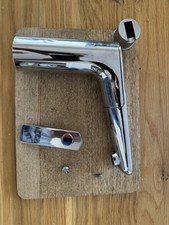 Reich vector chrome for sale  CHORLEY