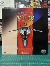 Yamato macross plus for sale  Cape Coral