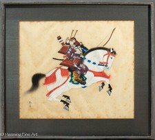 Beautiful vintage japanese for sale  Orlando