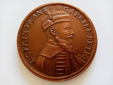 Reproduction numismatique monn d'occasion  Le Luc