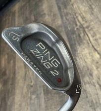 Ping zing sand for sale  Lima