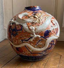 imari d'occasion imari d'occasion Paris V