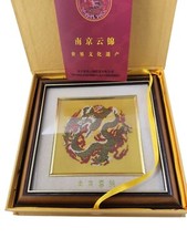 Vintage chinese dragon for sale  Walhalla