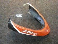 Aprilia rs50 rear for sale  LEICESTER