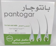 Pontogar para unhas e cabelos pacote com 4 (360 cápsulas) - Feito no Egito comprar usado  Enviando para Brazil