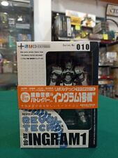 Revoltech ingram1 series usato  Aprilia