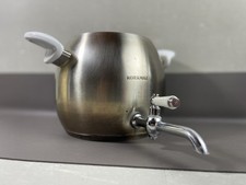 Korkmaz samovar bottom for sale  Saratoga