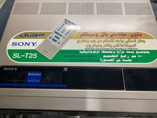 betamax sony usato betamax sony usato Monza