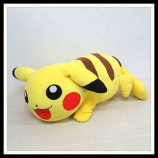 Pikachu kuttari plüschtier gebraucht kaufen  Wiesbaden