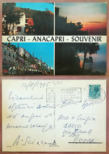 Capri anacapri souvenir usato  Roma