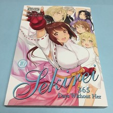 Sekirei volume manga for sale  Ringgold