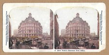 New york immense for sale  Watseka