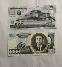 1000-500 Won, nota COREIA, moeda palavra não circulada comprar usado  Enviando para Brazil