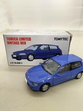 Tomy tec honda d'occasion  Expédié en France