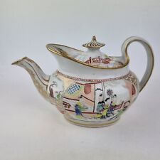 Antique 18thc new for sale  ROYSTON