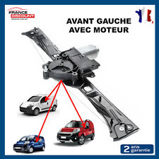 Lève vitre electrique d'occasion Lève vitre electrique d'occasion  Saint-Omer
