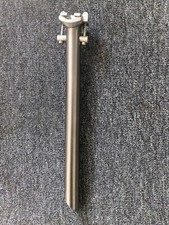 Tige selle vtt d'occasion  Armentières