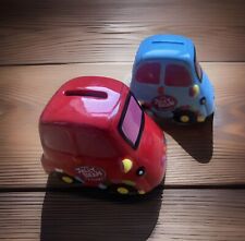 Vintage jelly bean for sale  LONDON