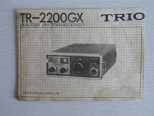 Kenwood trio 2200gx for sale  CRAIGAVON