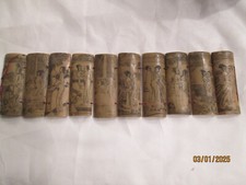 Vintage asian kama for sale  Big Run