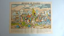 Authentique image epinal d'occasion  Bassillac
