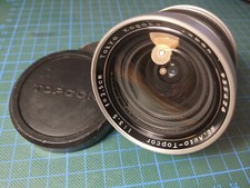 Tokyo kogaku auto gebraucht kaufen  Berlin
