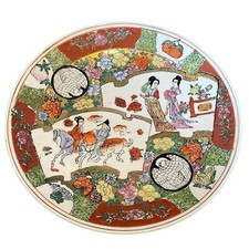 Handpainted vintage chinese for sale  Zionsville