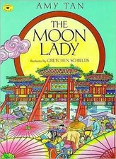 Moon lady tan for sale  El Dorado
