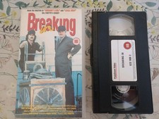 Breaking vhs video for sale  COLCHESTER