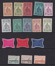Cinderella mix 4 for sale  UK