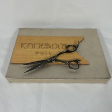 Kamisori professional shear for sale  Houston