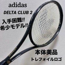 [Raro] Raquete de tênis Adidas DELTA CLUB 2 dura, linda, usado comprar usado  Enviando para Brazil