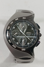 Rare seiko silver for sale  Rosemead