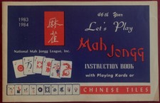 National mah jong for sale  Northampton